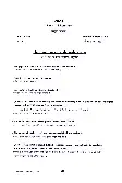 Sanskrit Literature Mains 2023 - Haryana HCS Question Paper — page 1 instructions scan PDF download