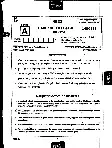 Sanskrit Literature Prachya 2022 MCQ - MP Government Exams — page 1 instructions scan PDF download