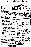 School Lecturer Sanskrit Edu. 2020 G.A. & G.S. Paper-I question paper page 1 instructions and exam header scan PDF download
