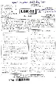School Lecturer (Sanskrit Edu.) 2020 Samanya Darshan Paper-II question paper page 1 instructions scan PDF download RPSC
