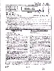 School Lecturer Sanskrit Edu 2022 Paper-I G.A. & G.S. question paper page 1 instructions scan PDF download RPSC