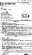 SET 2012 Mathematical Science Paper III question paper page 1 instructions scan PDF download RPSC