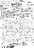 Sr. Scientific Officer 2019 Physics Division question paper page 1 instructions scan PDF download RPSC exam paper