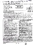 Sr. Scientific Officer Home Deptt. Comp. Exam 2024 Toxicology Division question paper page 1 instructions scan PDF download