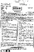 Sr. Teacher Gr II Sanskrit Edu. 2018 Hindi question paper page 1 instructions scan PDF download RPSC