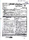 Sr. Teacher Gr II 2022 GK Group D question paper page 1 instructions scan PDF download RPSC