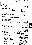 Sr. Teacher Grade II 2011 Science question paper page 1 instructions scan PDF download RPSC