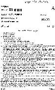 Sr. Teacher Grade-II 2013 Urdu Paper-II question paper page 1 instructions scan PDF download RPSC
