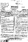 Sr Teacher II Sanskrit Edu 2018 Question Paper — page 1 instructions scan PDF download