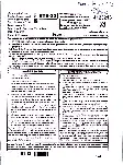Sr. Teacher Sanskrit Edu. 2022 GK & Education Psychology question paper page 1 instructions scan PDF download