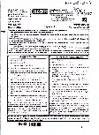 RPSC Sr. Teacher Sanskrit Edu. Comp. Exam 2022 Paper II question paper page 1 scan PDF download, showing exam instructions and header details.