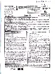 Sr. Teacher Sanskrit Edu. 2022 Social Science Paper II question paper page 1 instructions scan PDF download RPSC