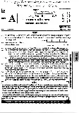 State Tax Inspector Paper 2 - Maharashtra 2022 Main Exam — page 1 instructions scan PDF download