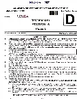 Statistics Paper I - Central Government 2021 — page 1 instructions scan PDF download