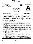 Statistics Paper II ESISS 2021 MCQ Paper — page 1 instructions scan PDF download
