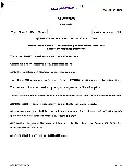 Statistics Paper-III 2023 (ISS/IES) — OCR Repair — page 1 instructions scan PDF download