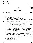 UKPSC ACF 2025 General Hindi question paper page 1 instructions scan PDF download for Assistant Conservator of Forest exam.