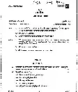 UKPSC ACF Mains 2019 Horticulture question paper page 1 instructions scan