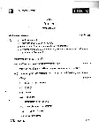UKPSC RO/ARO 2022 Hindi Language Mains Paper II page 1 instructions scan PDF download for Advocate General Uttarakhand exam