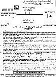 UKPSC Agriculture/Horticulture/Animal Husbandry Combined Group-C Exam 2024 Horticulture Paper-II page 1 instructions, time, and maximum marks scan PDF download