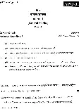 UKPSC Assistant Prosecuting Officer Mains 2022 General Studies Paper 1 question paper page 1 instructions scan PDF download