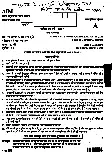 UKPSC Assistant Accountant 2012 General Studies, General Aptitude & General Hindi question paper page 1 scan, showing exam title, time, marks, and important instructions for candidates. PDF download.