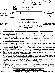 UKPSC Assistant Architect Planner and Assistant Planner Examination 2024 question paper page 1 instructions scan PDF download