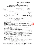 UKPSC Assistant Engineer 2013 Civil Engineering Paper II question paper page 1 scan, showing exam name, year, subject, time, marks, and important instructions for candidates. PDF download.