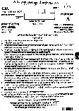 UKPSC Civil Engineering Urban Engineer 2011 question paper page 1 instructions scan PDF download