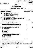 UKPSC PCS 2010 General Studies question paper page 1 instructions and exam header scan PDF download