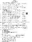 UKPSC DEO 2023 Computer Science question paper page 1 scan showing exam header and instructions. PDF download available.