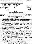 UKPSC DSP 2024 General Knowledge question paper page 1 instructions scan PDF download for Deputy Superintendent of Police exam