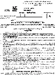 UKPSC Investigator cum Computer and Assistant Statistical Officer Examination 2024 Economics question paper page 1 instructions scan PDF download