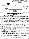 UKPSC ITI Principal 2024 General Studies question paper page 1 instructions scan PDF download