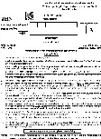 UKPSC JE General Hindi 2023 question paper page 1 instructions scan PDF download