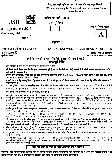 UKPSC Lab Assistant 2024 General Knowledge and General Studies question paper page 1 instructions scan PDF download