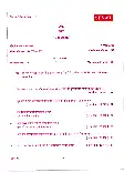 UKPSC Language Mains 2023 question paper page 1 scan, showing exam header, maximum marks, time allowed, and initial questions for Uttarakhand Combined State Upper Subordinate Services Examination.