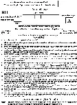 UKPSC Regional Inspector Technical Exam 2023 General Studies Technical Knowledge General Aptitude Test question paper page 1 instructions scan PDF download