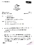UKPSC Review Officer (Accounts) Mains 2022 General Studies First Paper question paper page 1 instructions scan PDF download