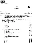 UKPSC RO ARO Nainital 2024 Hindi Language question paper page 1 instructions scan PDF download
