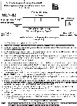 UKPSC Regional Inspector (Technical) Exam 2023 UKPSC question paper page 1 instructions scan PDF download
