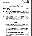 UKPSC Uttarakhand Judicial Service Civil Judge 2019 Law II question paper page 1 scan PDF download, showing exam instructions and compulsory question 1.