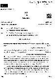 UKPSC Uttarakhand Judicial Service Civil Judge Examination 2023 Language Paper Part 1 page 1 scan PDF download, showing exam instructions and English to Hindi translation question.
