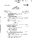 Uttarakhand Public Service Commission (UKPSC) Veterinary Science Exam 2015 UKPSC question paper page 1 instructions scan PDF download