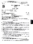 UP Assistant Teacher 2018 General Studies Agriculture — page 1 instructions scan PDF download