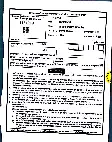 UPPSC Assistant Teacher 2025 General Studies and Mathematics question paper page 1 scan showing exam instructions, header, and paper details. PDF download.