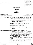 UPPSC Assistant Teacher English Mains 2025 question paper page 1 instructions scan PDF download