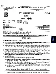 UPPSC Assistant Teacher Trained Graduate M/F Exam 2018 English question paper page 1 instructions scan PDF download