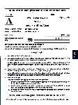 UPPSC Assistant Teacher Physical Education 2018 question paper page 1 instructions scan PDF download
