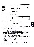 UPPSC Assistant Teacher Trained Graduate M/F Exam 2018 Science question paper page 1 instructions scan PDF download